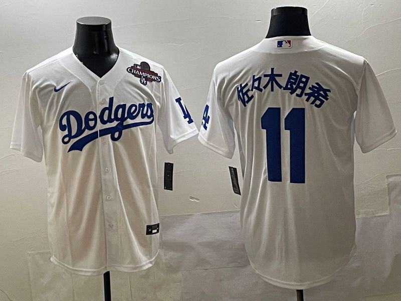 Men Los Angeles Dodgers #11 R.Sasaki White Game Nike 2025 MLB Jersey style 4257